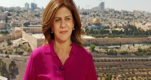 Israël-Palestine : RSF exige une enquête indépendante sur la mort brutale de la journaliste d’Al-Jazeera Shireen Abu Akleh en Cisjordanie