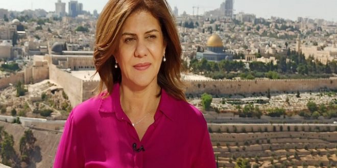 Israël-Palestine : RSF exige une enquête indépendante sur la mort brutale de la journaliste d’Al-Jazeera Shireen Abu Akleh en Cisjordanie