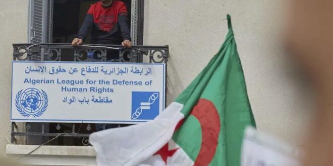 Algérie : La décision de dissoudre la principale organisation de défense des droits humains doit être annulée