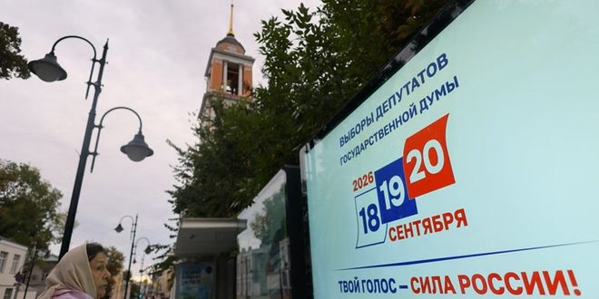 Législatives en Russie : est-ce encore utile de voter sous Poutine ?